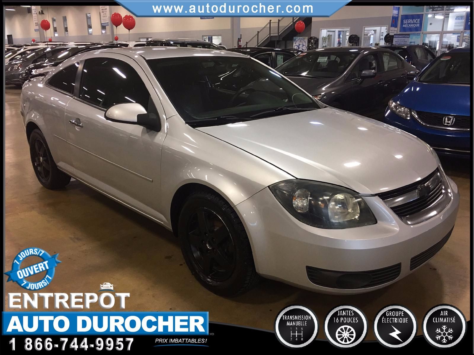 2010 Chevrolet Cobalt