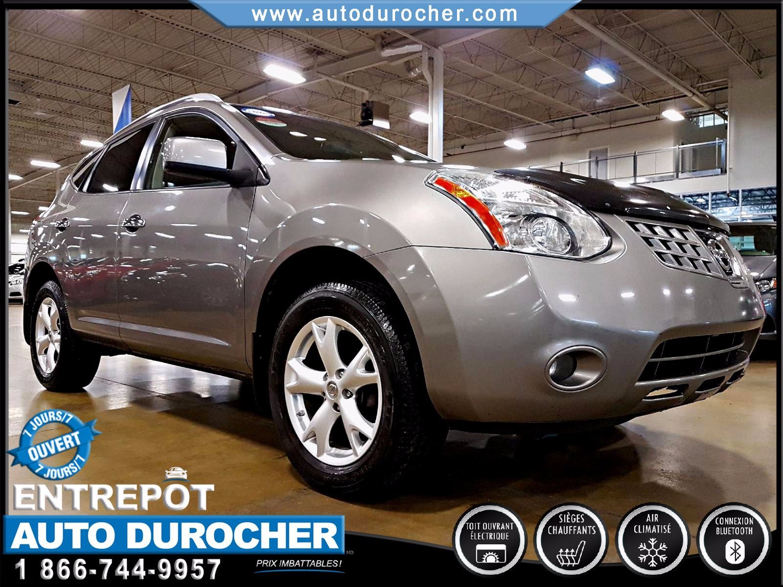 2010 Nissan Rogue