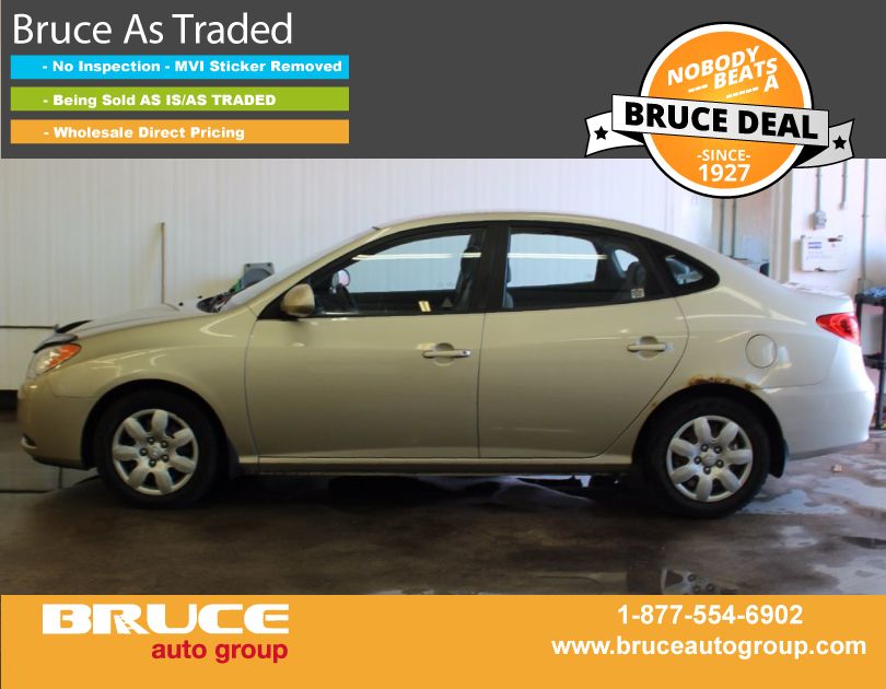 2007 Hyundai Elantra Parts 2007 hyundai elantra parts and accessories automotive 2007 Hyundai Elantra Parts 2007 hyundai elantra parts and accessories automotive