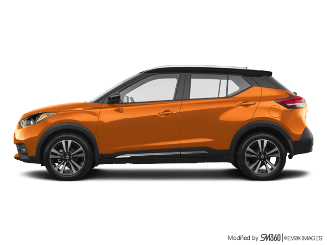 2019 Nissan Kicks SR - from $$25,272 | Nissan of Windsor 2019 Nissan Kicks SR - from $$25,272 | Nissan of Windsor
