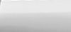 Hyundai Santa Fe 2012 - Blanc glacier