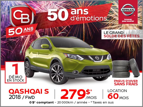QASHQAI S 2018 FWD