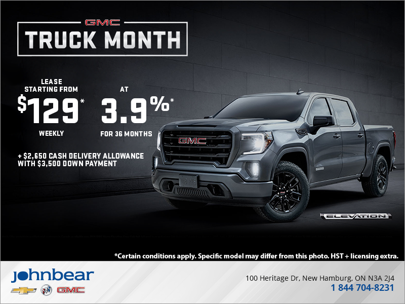 Winter Sales Event