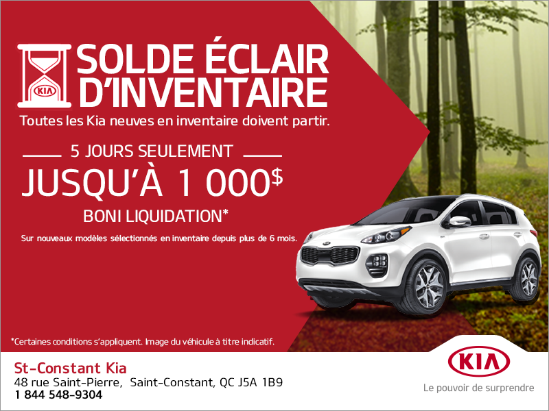 Solde éclair d'inventaire!