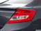 Honda Civic Coupe EX-L 2012