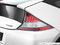 Honda CR-Z CR-Z 2012