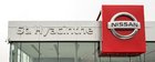 Nouvelle concession Nissan Saint-Hyacinthe - 6