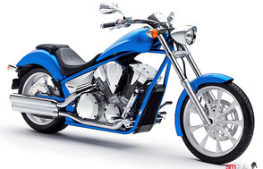 Le plaisir, le look, la vie sur une Honda VT1300 CXA Fury