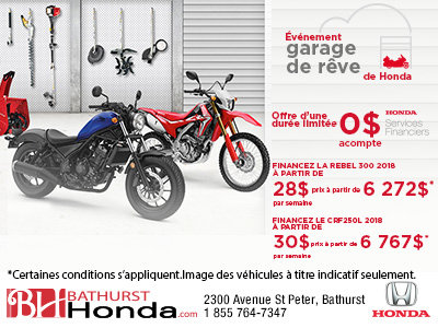 L'événement Garage de rêve de Honda