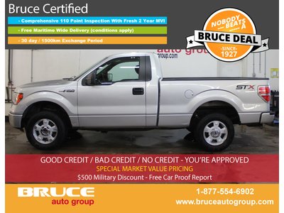 2014 Ford F-150 STX 3.7L 6 CYL AUTOMATIC 4X4 REGULAR CAB | Bruce Hyundai