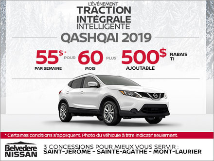 Le Nissan Qashqai 2019!