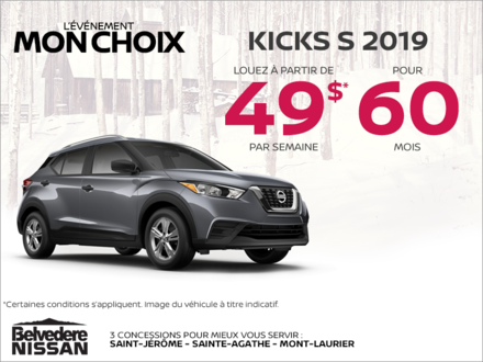 Louez le Nissan Kicks 2019 dès aujourd'hui!