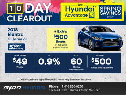Lease the new 2018 Elantra!