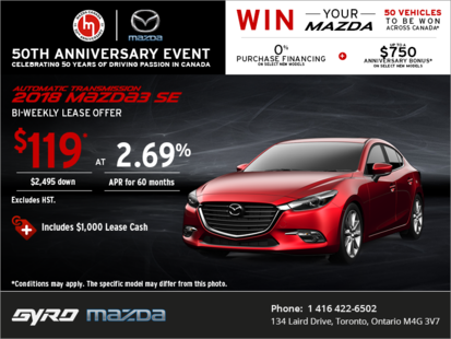 Get the 2018 Mazda3 Today!