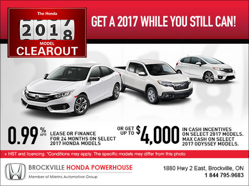 Honda's 2017 Clearout