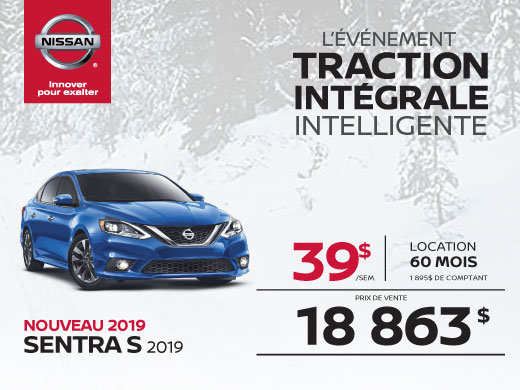 La nouvelle Sentra 2019 !