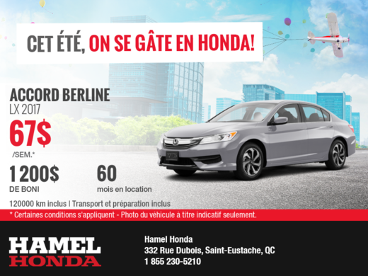Honda Accord 2017
