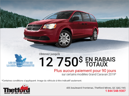L'événement mensuel de Dodge!
