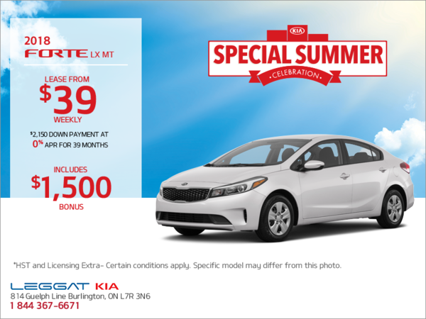 Lease the 2018 Kia Forte!