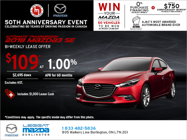 Get the 2018 Mazda3!