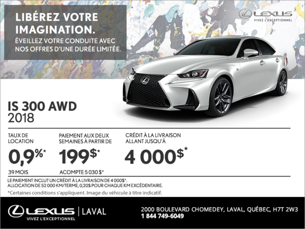 Lexus IS 300 2018