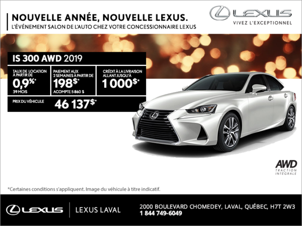 Lexus IS 300 2019