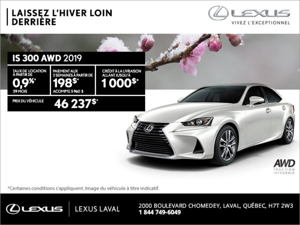 Lexus IS 300 2019