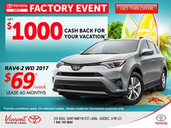 Factory Event