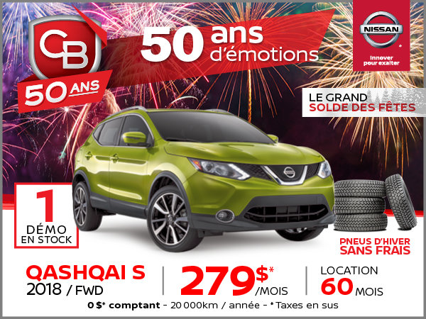 QASHQAI S 2018 FWD