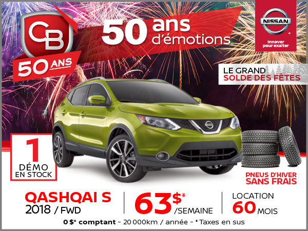 QASHQAI S 2018 FWD
