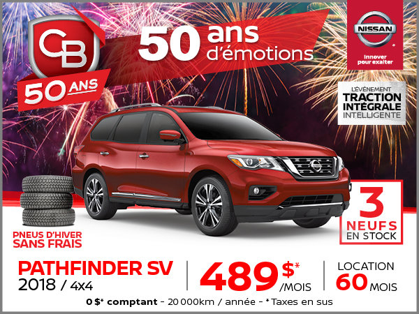 PATHFINDER SV 2018 4X4
