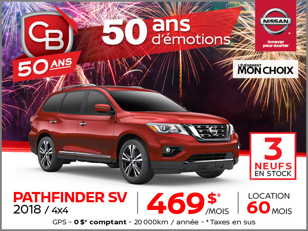PATHFINDER SV 2018 4X4