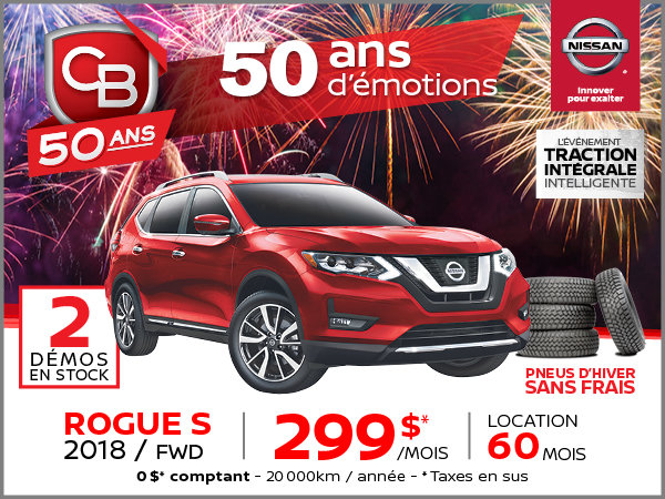 ROGUE S 2018 / FWD