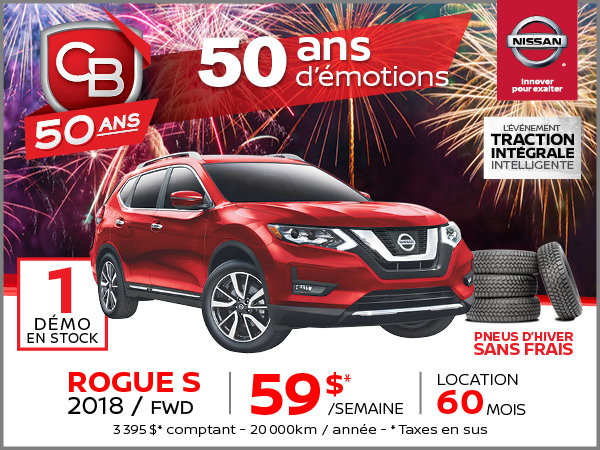 ROGUE S 2018 / FWD