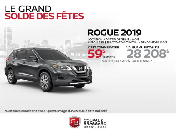 Obtenez le Rogue 2019 dès aujourd'hui!