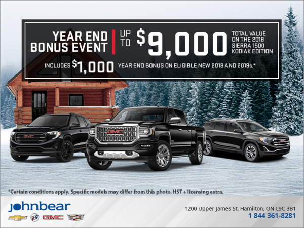 Year end bonus event!