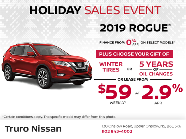 Get the 2019 Rogue Today!