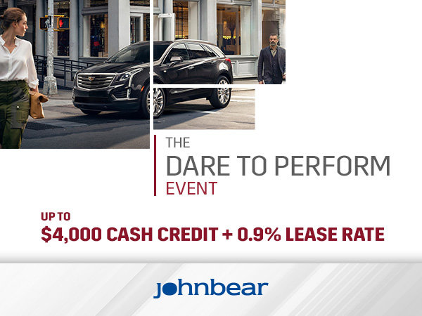 The Cadillac Dare to Perform Event