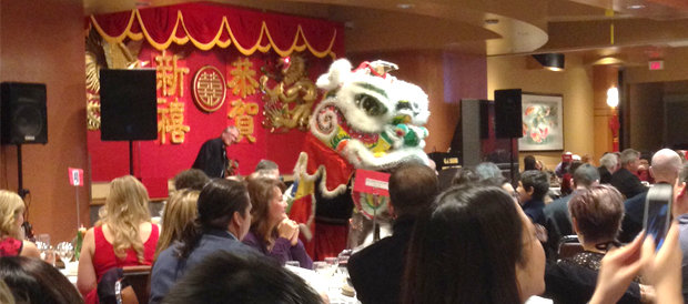 2017 Chinese New Year Gala Dinner