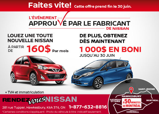 L'événement Approuvé par le fabricant de Nissan ! L'événement Approuvé par le fabricant de Nissan !