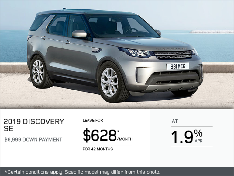 The 2019 Land Rover Discovery SE
