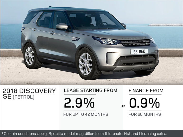 The 2018 Discovery SE