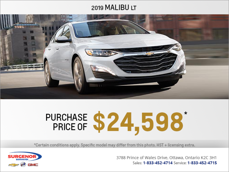 Get the 2019 Chevrolet Malibu