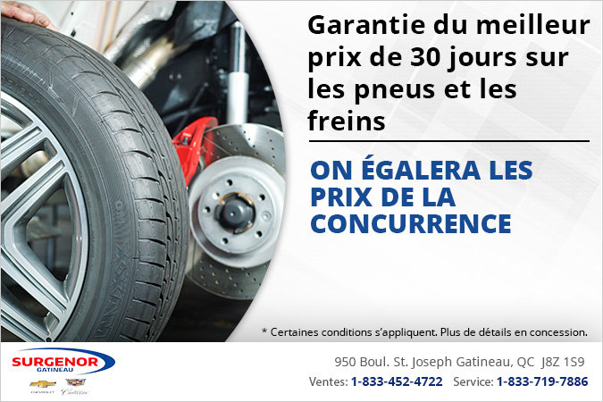 Garantie du meilleur prix