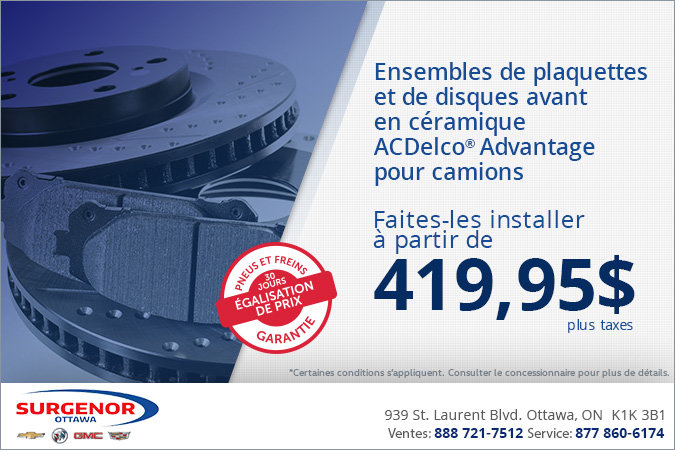 De nouveaux freins pour votre camion!