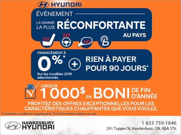 L'événement la gamme la plus réconfortante au pays!