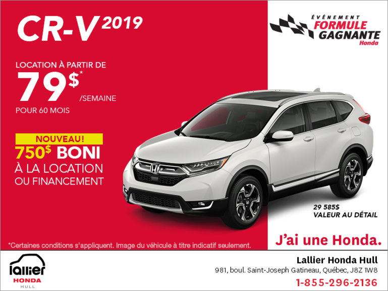 Louez le CR-V 2019!
