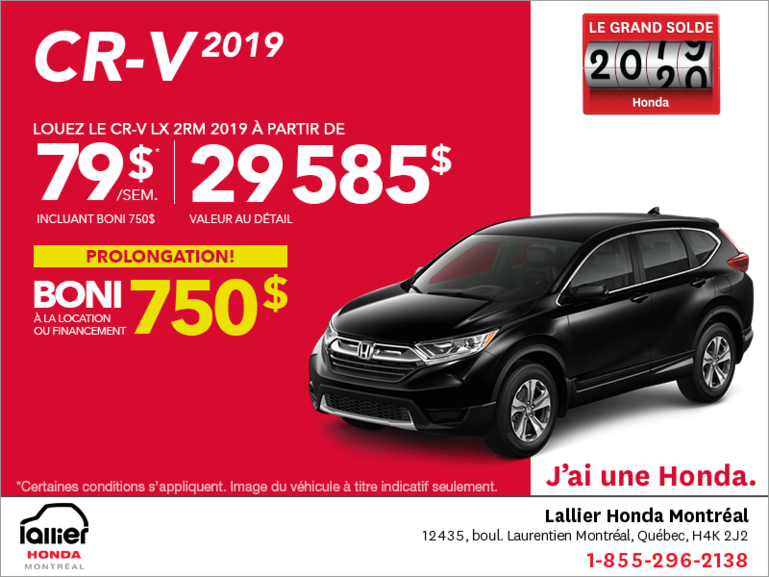 Louez le CR-V 2019!