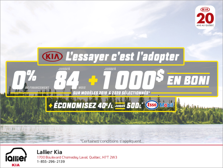 C'est l'événement l'essayer c'est l'adopter!