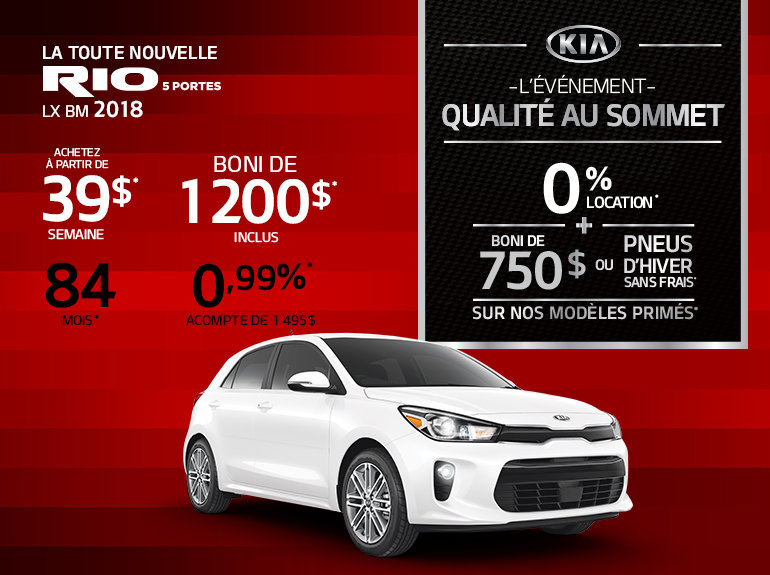 Obtenez le tout nouveau Rio 5 portes 2018 aujourd'hui